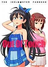 Cover image for Out of Touch (The Idolmaster)