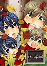 Cover image for Free! dj - Tachibana-san-ka no Nichijou