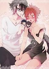 Cover image for K dj - Tsuki to Rakuda no Yume o Mita
