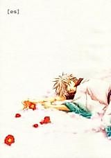 Cover image for Gintama dj - es