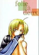 Cover image for Fullmetal Alchemist dj - Folie á Deux