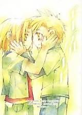 Cover image for Fullmetal Alchemist dj - Ether Note