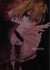 Cover image for Katekyo Hitman Reborn! dj - Manette