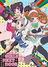 Cover image for Yurikuma Arashi dj - Girls Next Door