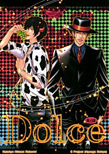 Cover image for Katekyo Hitman Reborn! dj - Dolce