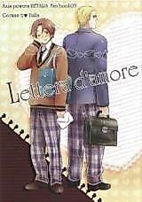 Cover image for Hetalia dj - Lettera d'amore