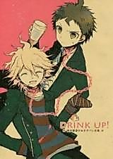 Cover image for Danganronpa dj - Drink Up!