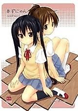 Cover image for K-ON! dj - Azunyan sadness