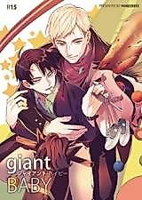 Cover image for Shingeki no Kyojin dj - giant BABY