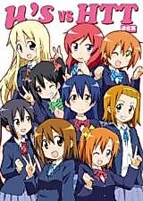 Cover image for Love Live! & K-ON! dj - μ's vs HTT - The Allies