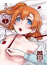 Cover image for Love Live! dj - Sweet Room