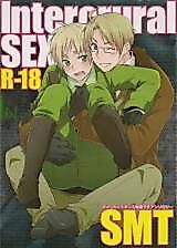 Cover image for Hetalia dj - SMT