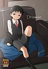 Cover image for Hagane no Renkinjutsushi dj - Drowse