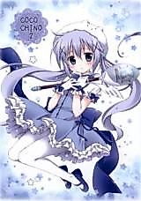 Cover image for Gochuumon wa Usagi desu ka? dj - Coco Chino