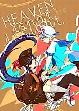 Cover image for Magi dj - Heaven Is Not in Sight