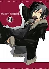 Cover image for Durarara!! dj - mouth sealed