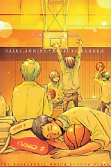 Cover image for Kuroko no Basket - I Want To Be (Doujinshi)