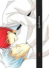 Cover image for Kuroko no Basuke dj - monopoly