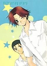 Cover image for Prince of Tennis dj - Glittering Stars