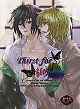 Cover image for Owari no Seraph dj - Thirst For Blood