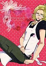 Cover image for Tiger & Bunny dj - Newlywed Life