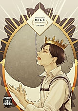 Cover image for Shingeki no Kyojin dj - Omegaverse Milk