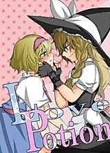 Cover image for Touhou Project dj - Love Potion