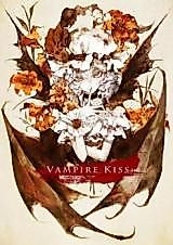 Cover image for Touhou Project dj - Vampire Kiss