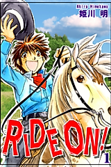 Cover image for Ride On!