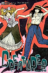 Cover image for Creatures
