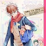 Cover image for Daiya no A dj - Dog in Bag