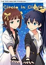 Cover image for Circle in Circle (The Idolmaster)