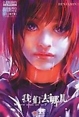 Cover image for Where Shall We Go?