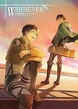 Cover image for Shingeki no Kyojin dj - Wherever