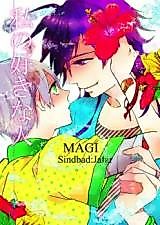 Cover image for Magi dj - My Beloved