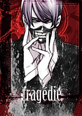 Cover image for Toukyou Kushu dj - Tragédie