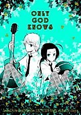 Cover image for Hetalia dj - Only God Knows