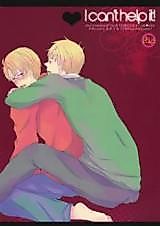 Cover image for Hetalia dj - I can't help it!