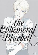 Cover image for Hetalia dj - The Ephemeral Bluebell