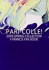 Cover image for Hetalia dj - PARI‐COLLE!
