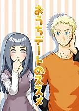 Cover image for Naruto dj - Ouchi Date no Susume