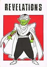 Cover image for Dragon Ball Z dj - Revelations