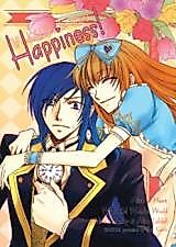 Cover image for Heart no Kuni no Alice dj - Happiness