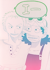 Cover image for One Piece dj - I-