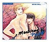 Cover image for Monsieur Park