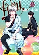 Cover image for Gintama dj - For You Sugar Candy