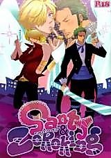 Cover image for One Piece dj - Santy & Zoroking