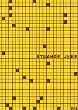 Cover image for Hagane no Renkinjutsushi dj - Strange Joke