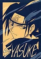 Cover image for Naruto dj - Syasuke