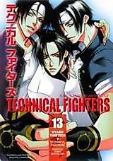 Cover image for King of Fighters dj - Technical Fighters